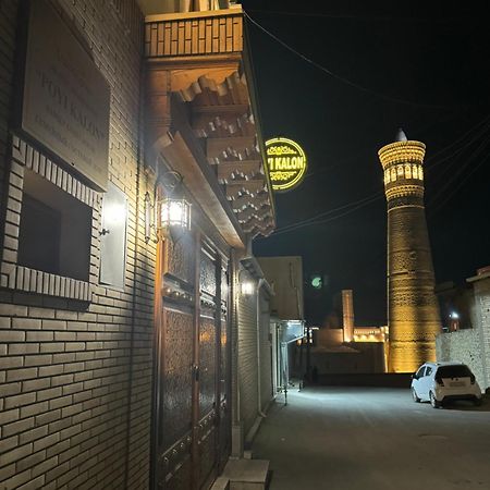Poyi Kalon Teracce Hotel حلال Bukhara Exterior photo