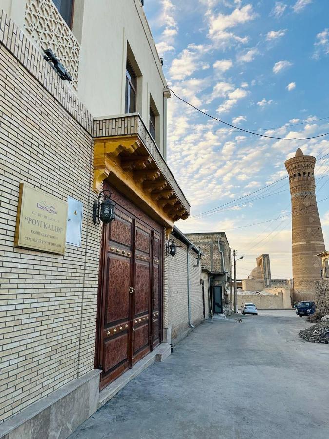 Poyi Kalon Teracce Hotel حلال Bukhara Exterior photo