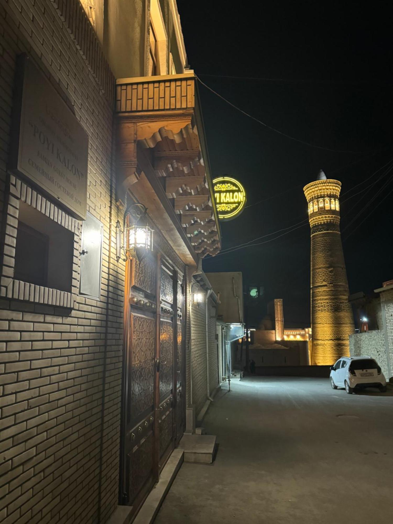 Poyi Kalon Teracce Hotel حلال Bukhara Exterior photo